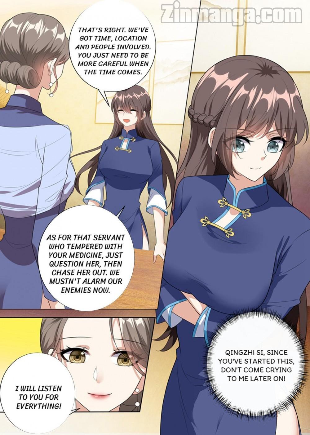 Page 6 of Chapter 233