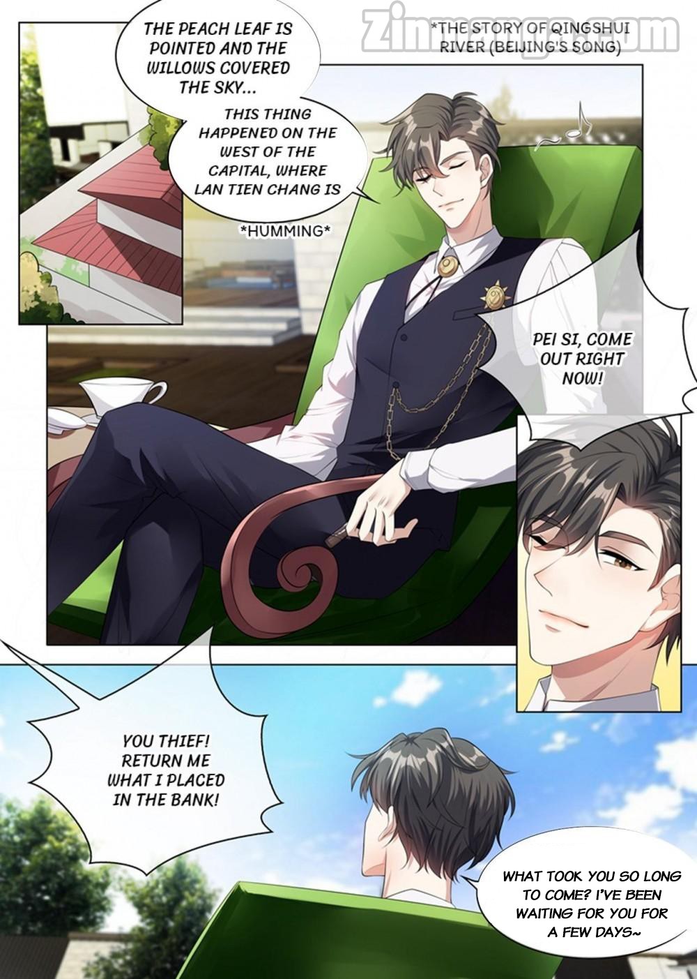 Page 3 of Chapter 236