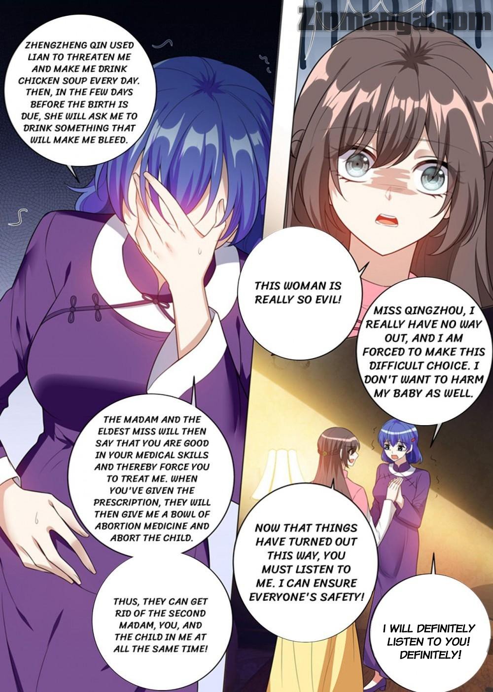 Page 7 of Chapter 241