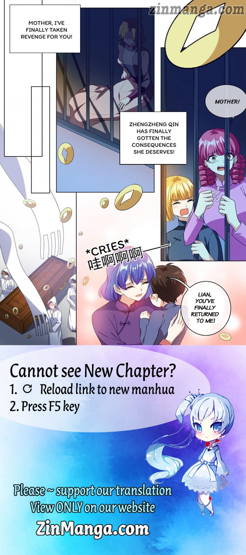 Page 8 of Chapter 243