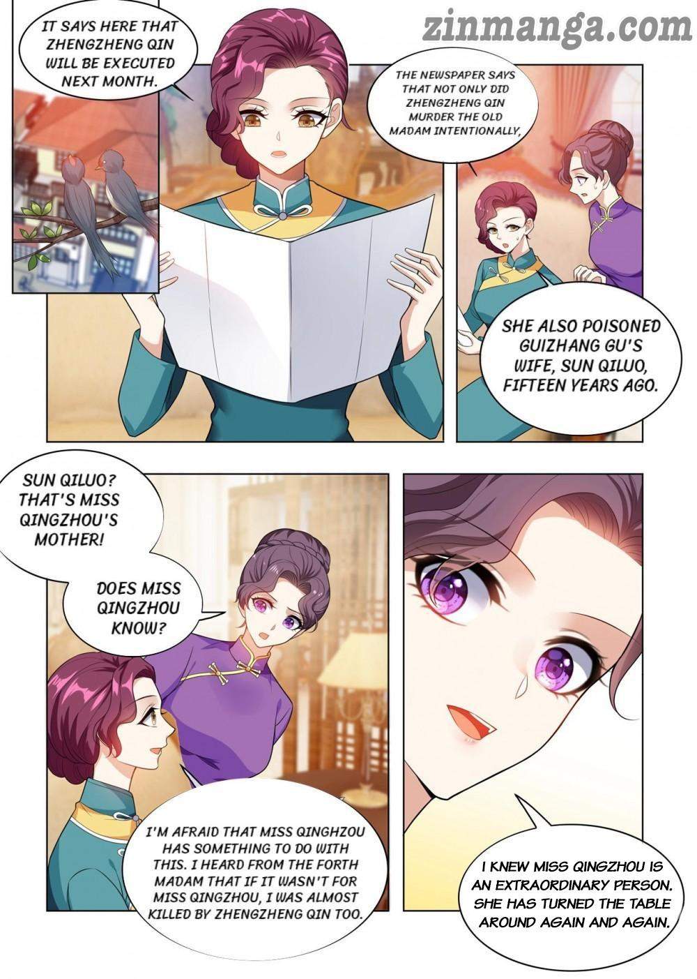 Page 1 of Chapter 244