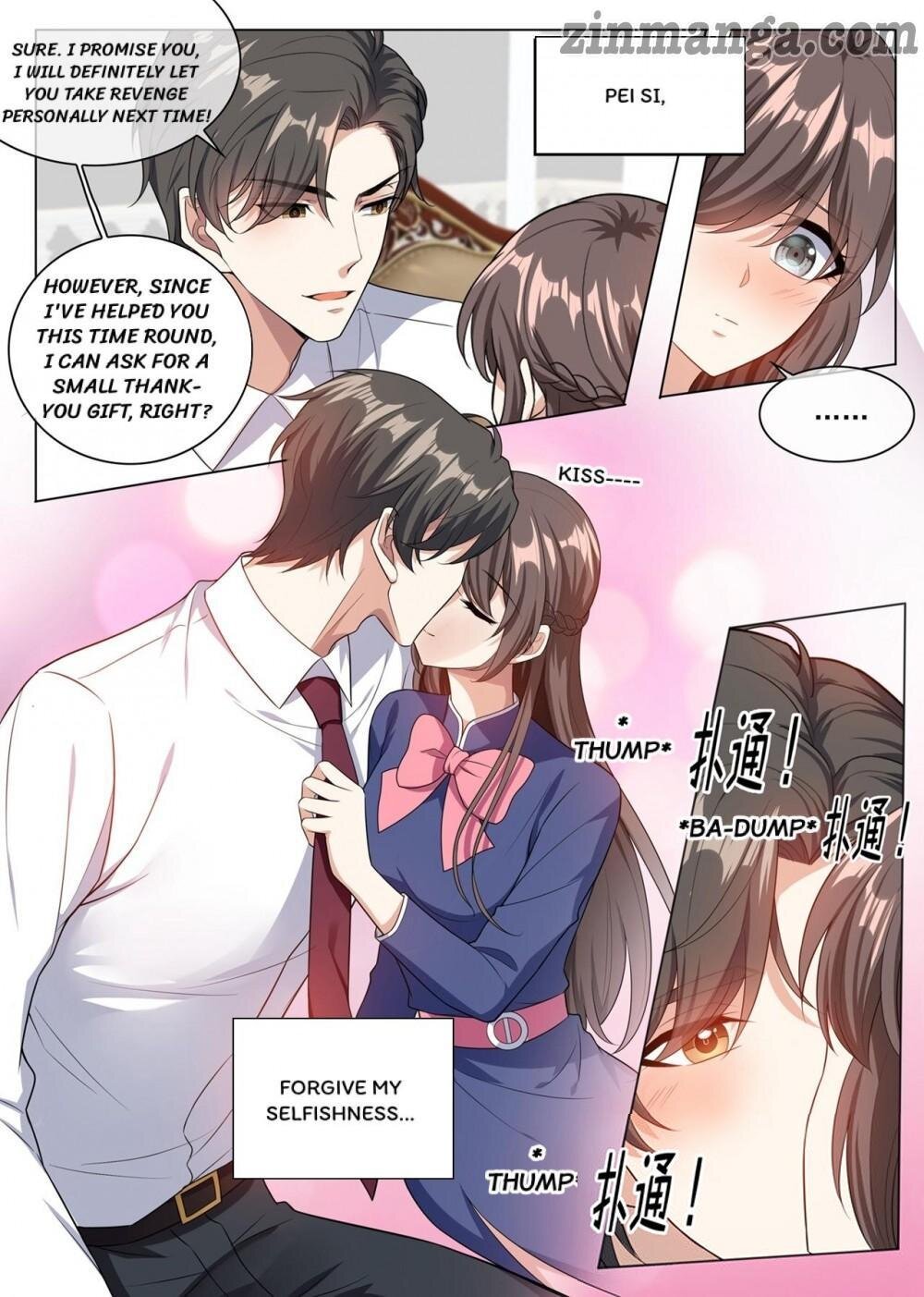 Page 6 of Chapter 245