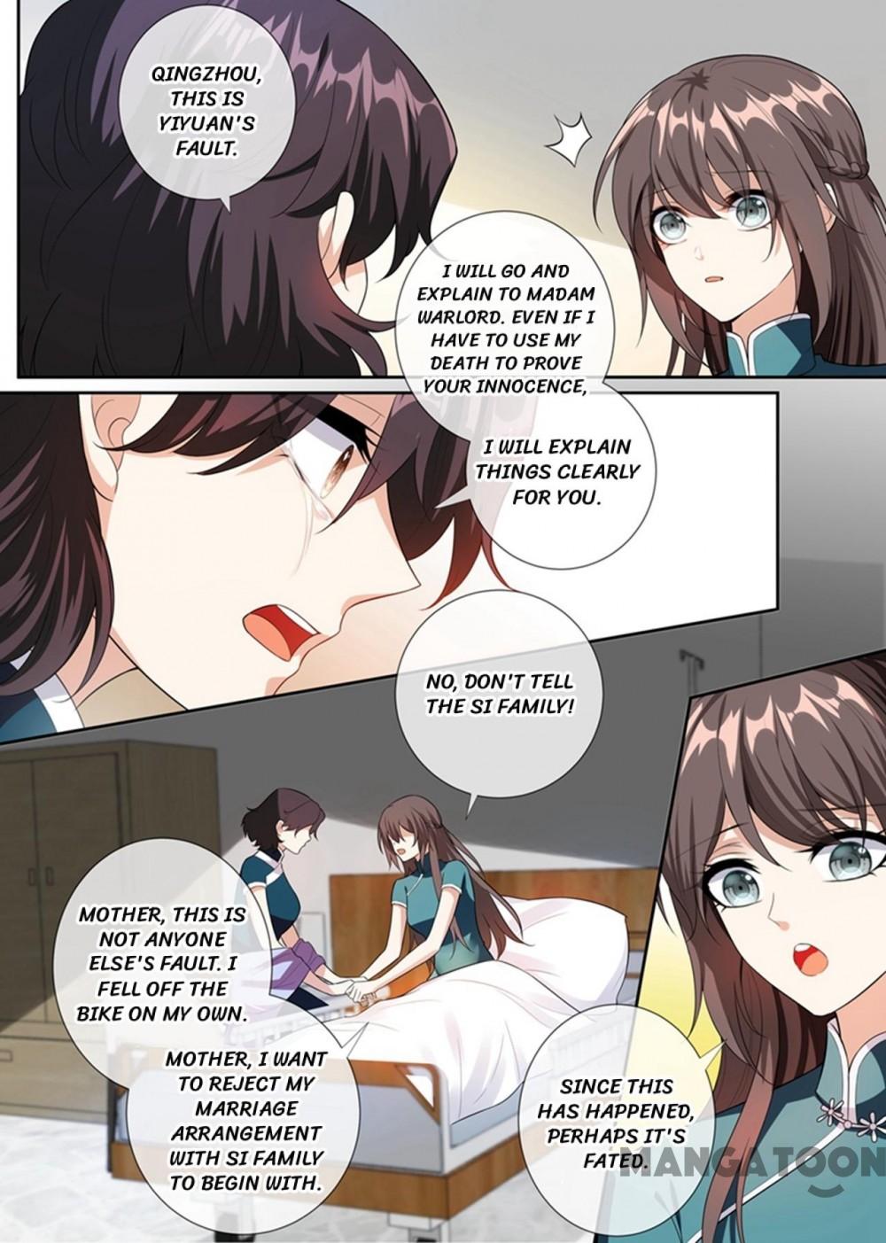 Page 6 of Chapter 251
