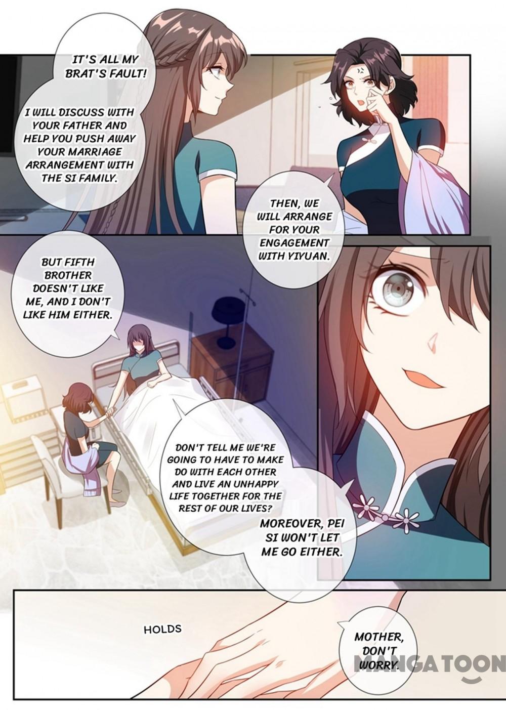 Page 7 of Chapter 251