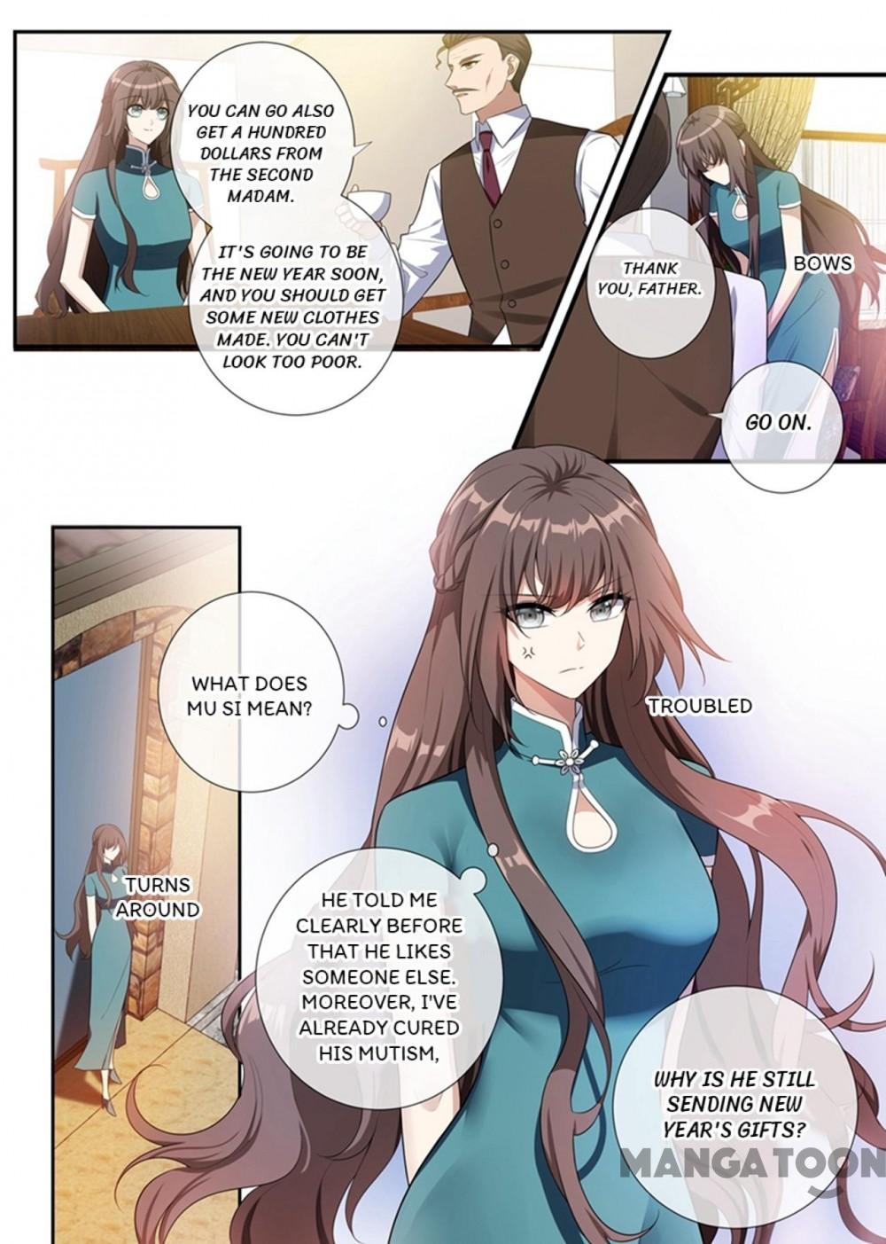 Page 4 of Chapter 254