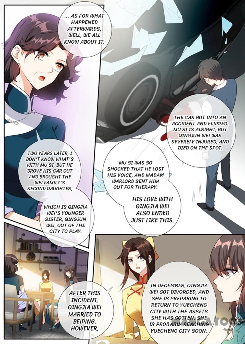 Page 7 of Chapter 254