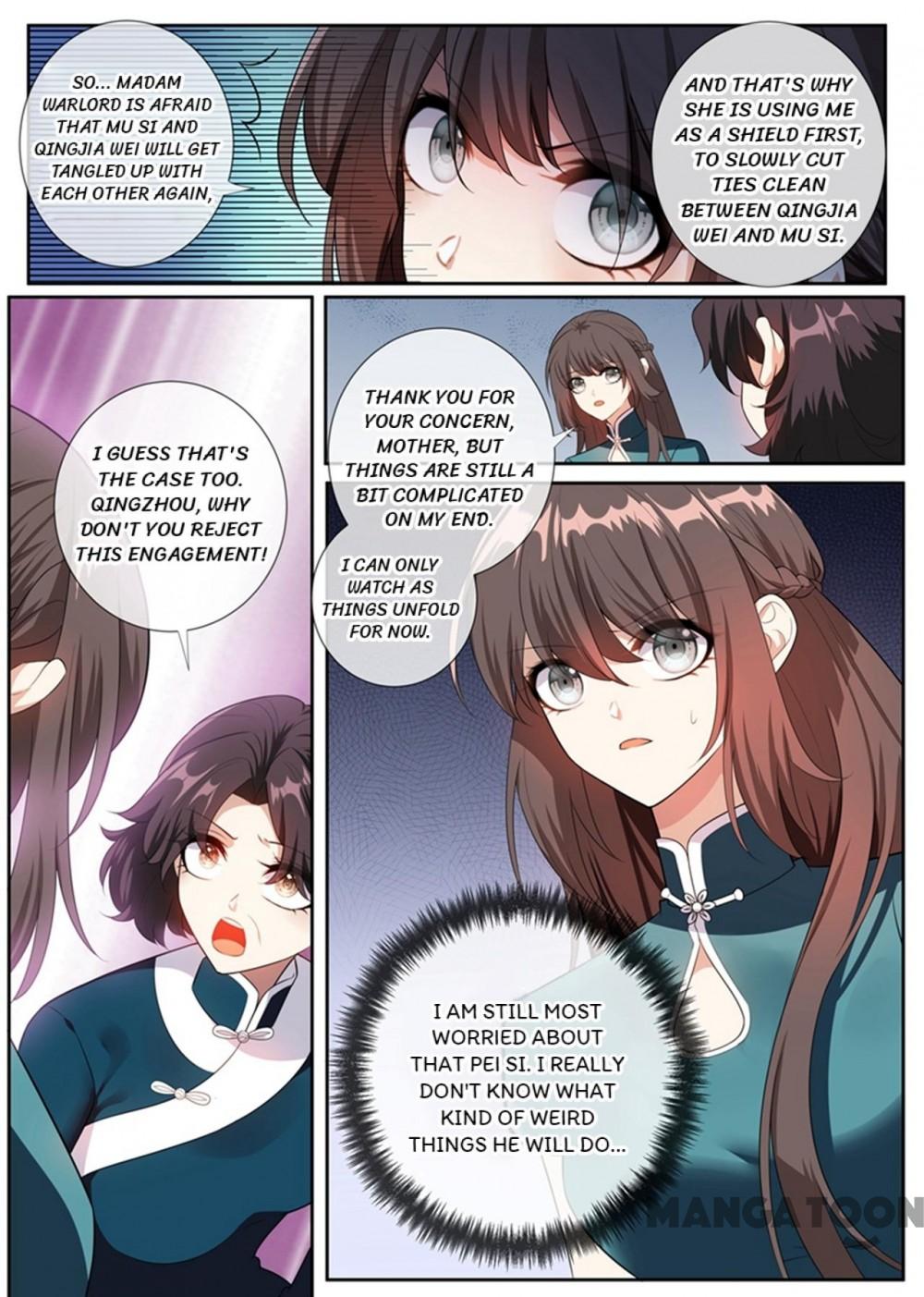 Page 8 of Chapter 254