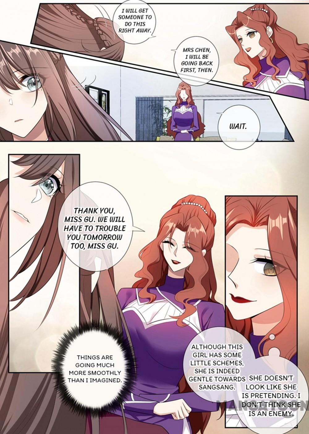 Page 1 of Chapter 259