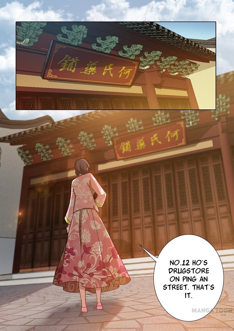 Page 7 of Chapter 26
