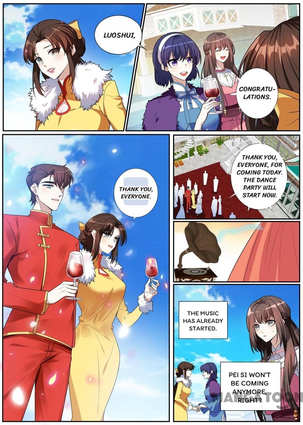 Page 1 of Chapter 266