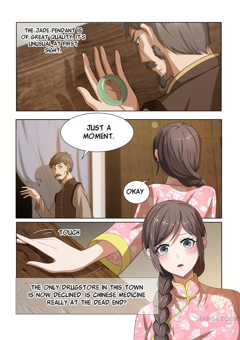 Page 3 of Chapter 27