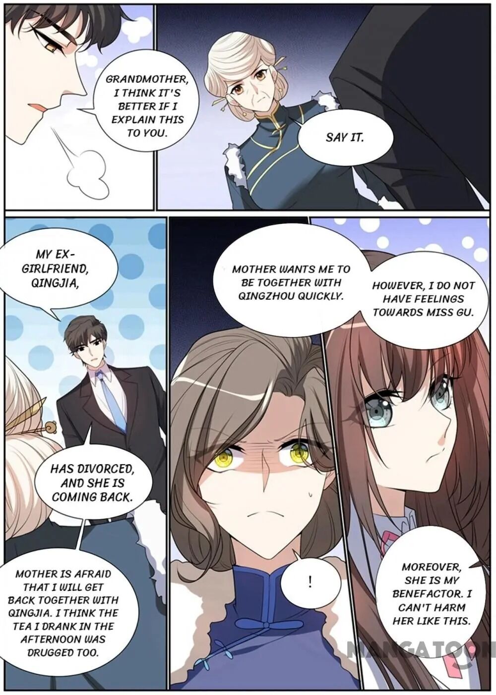 Page 1 of Chapter 270