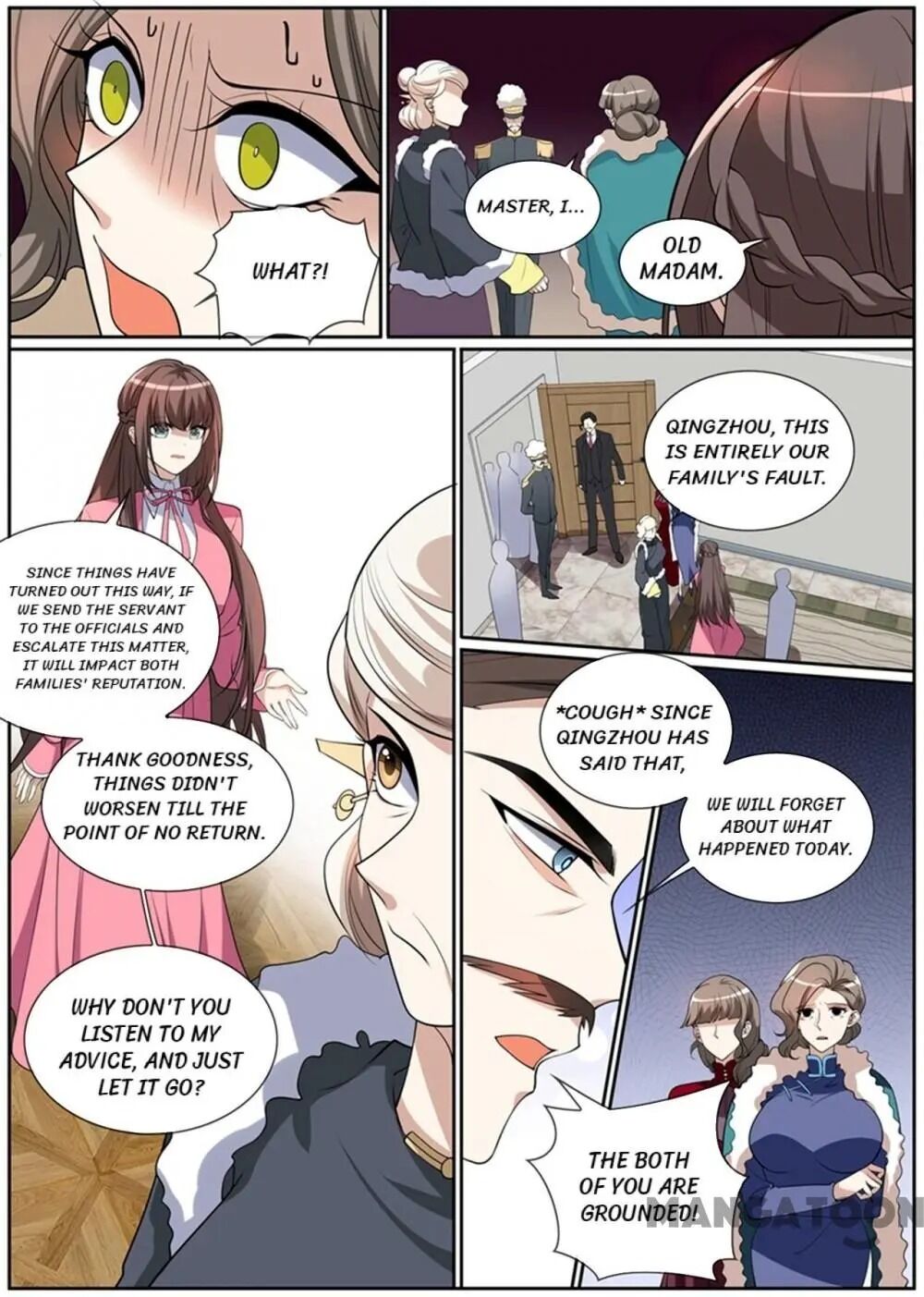 Page 3 of Chapter 270