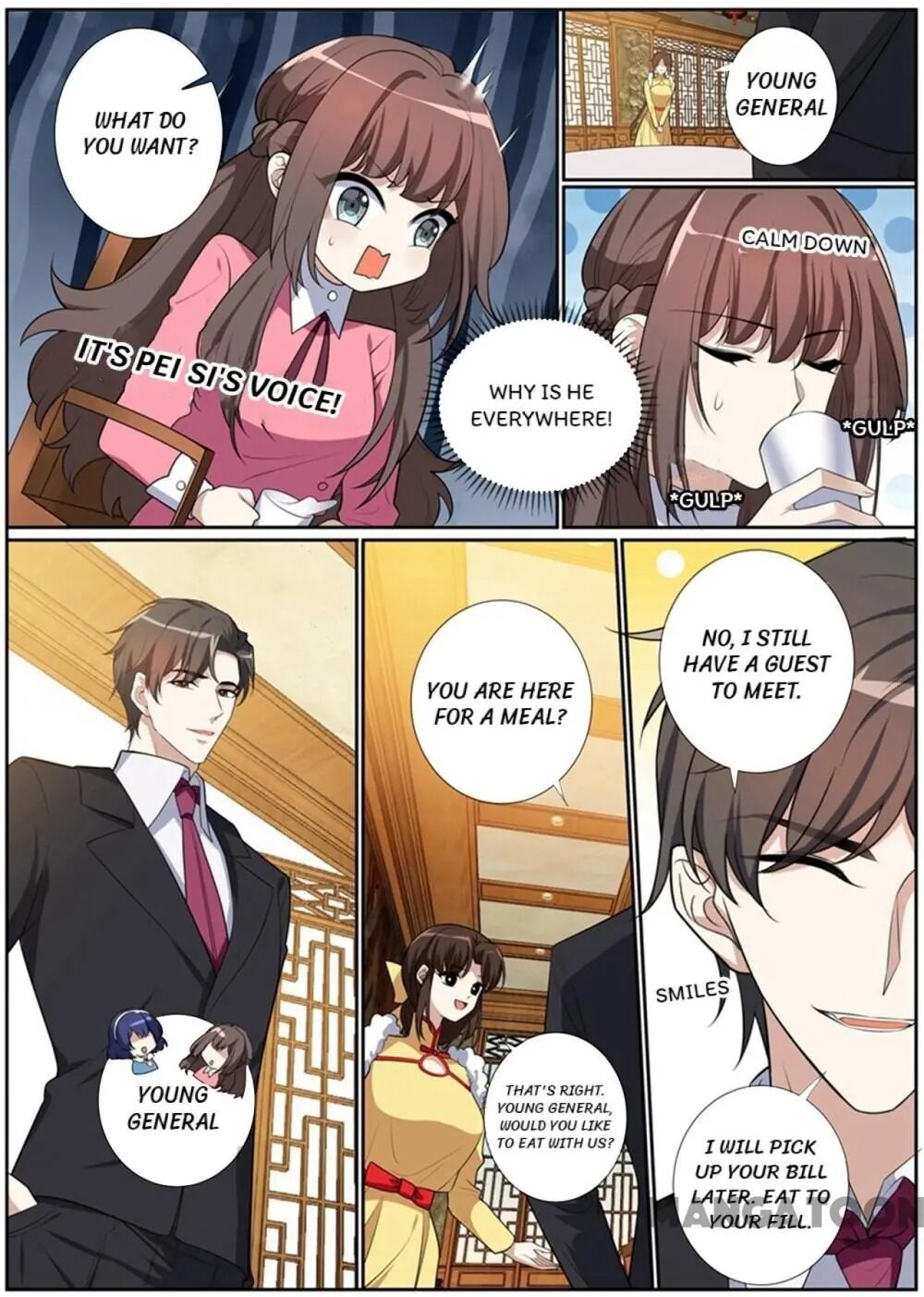 Page 7 of Chapter 270
