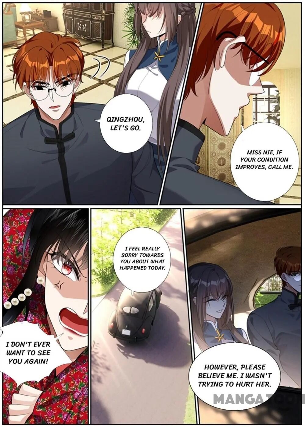 Page 3 of Chapter 274