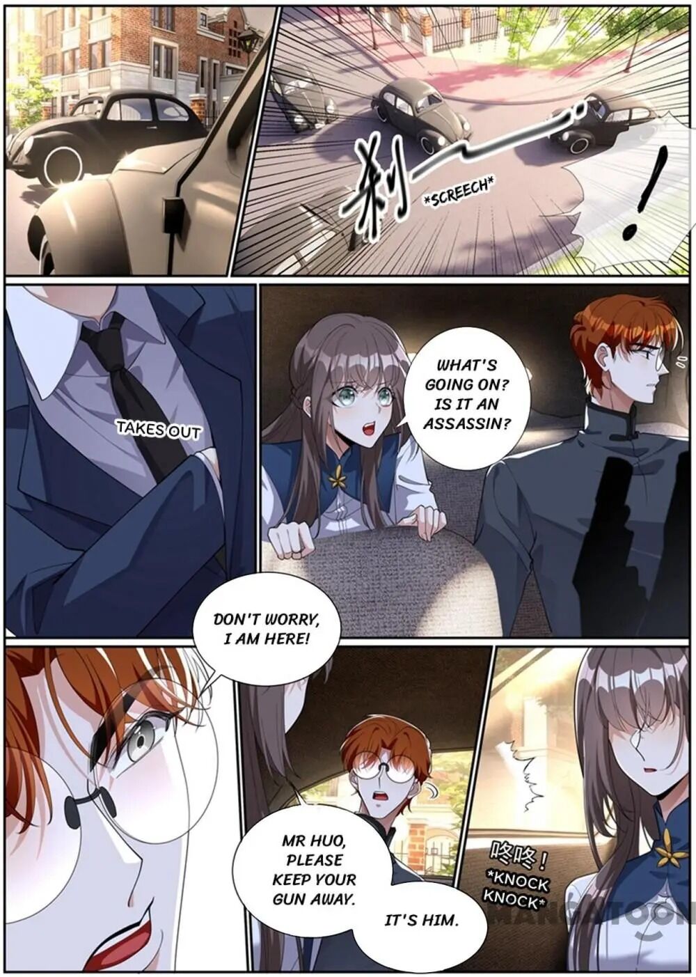 Page 5 of Chapter 274