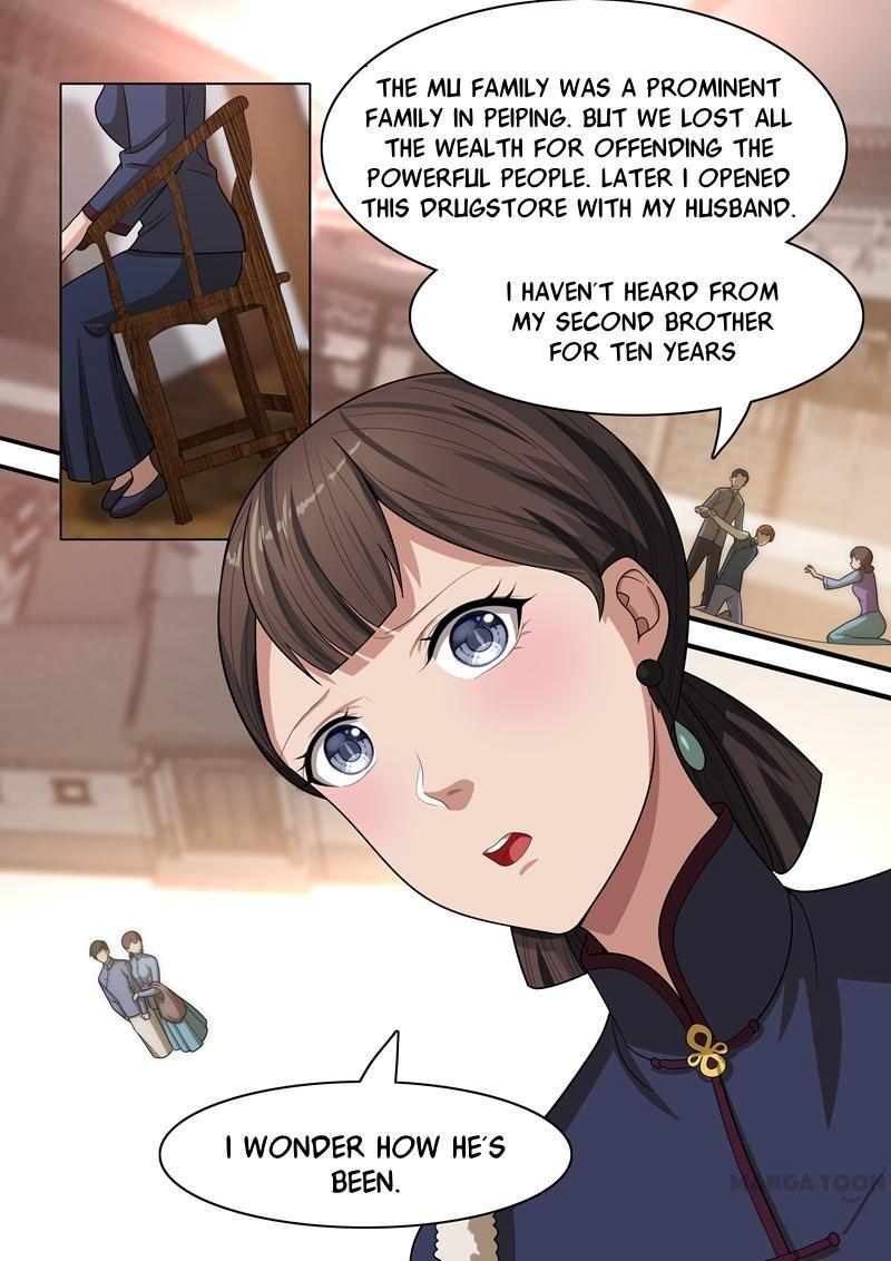 Page 1 of Chapter 28
