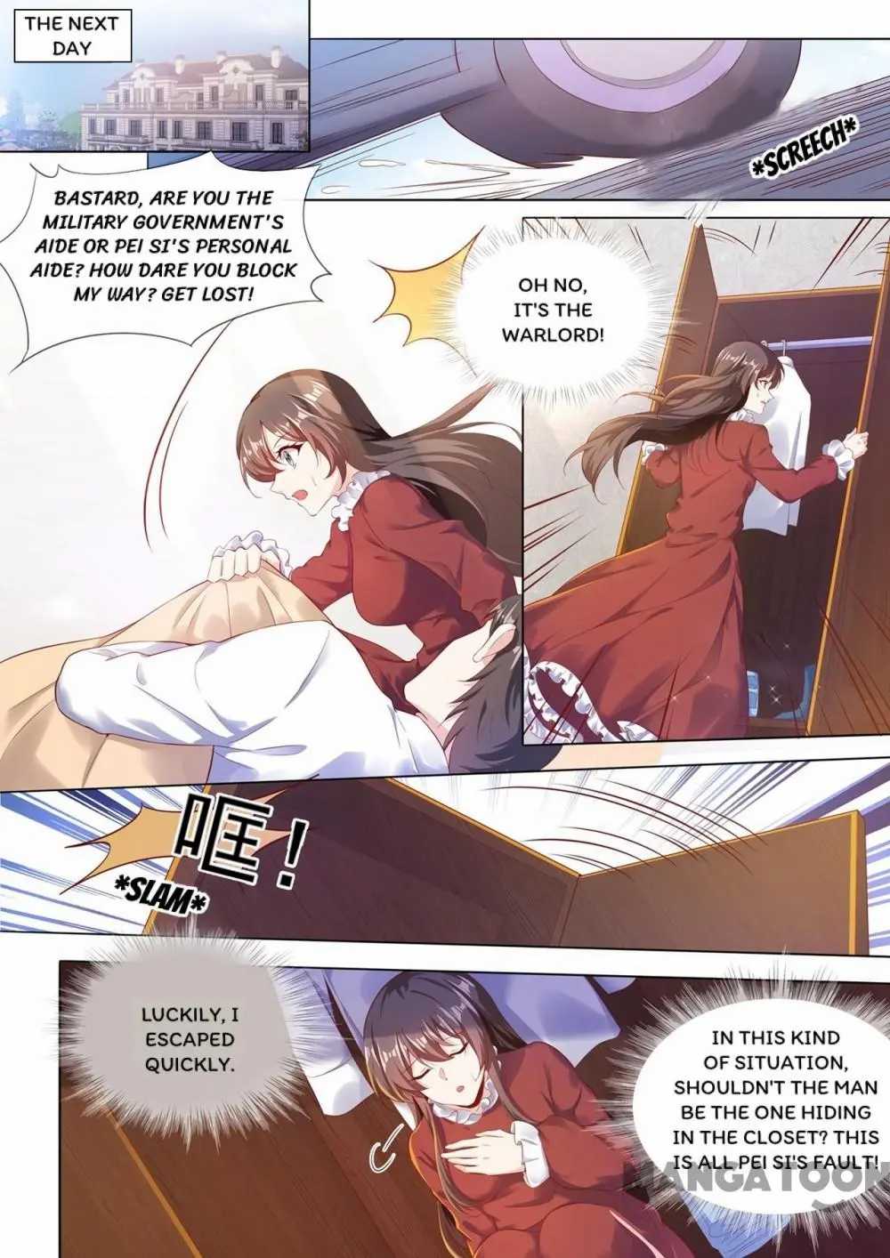 Page 3 of Chapter 280