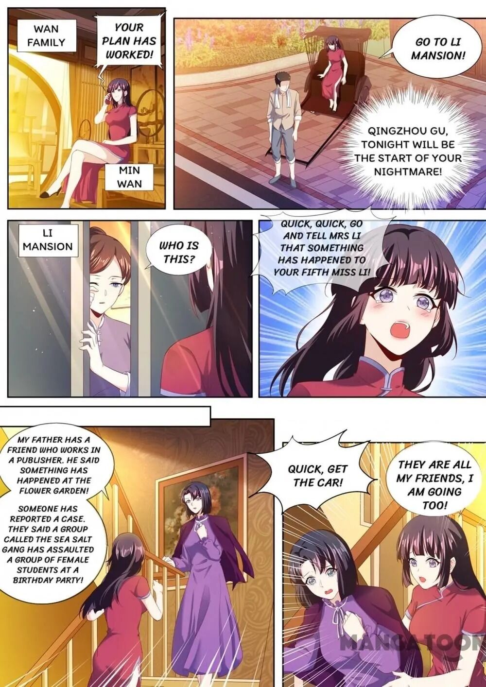 Page 3 of Chapter 282