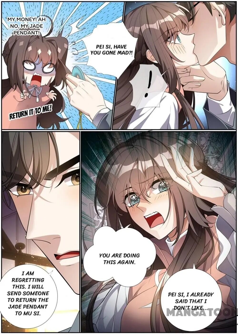 Page 3 of Chapter 284