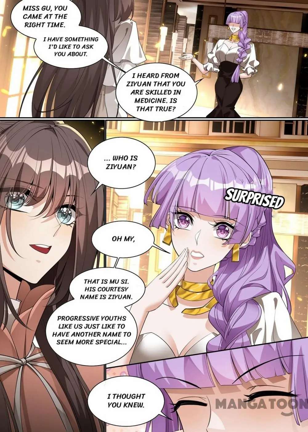 Page 5 of Chapter 285