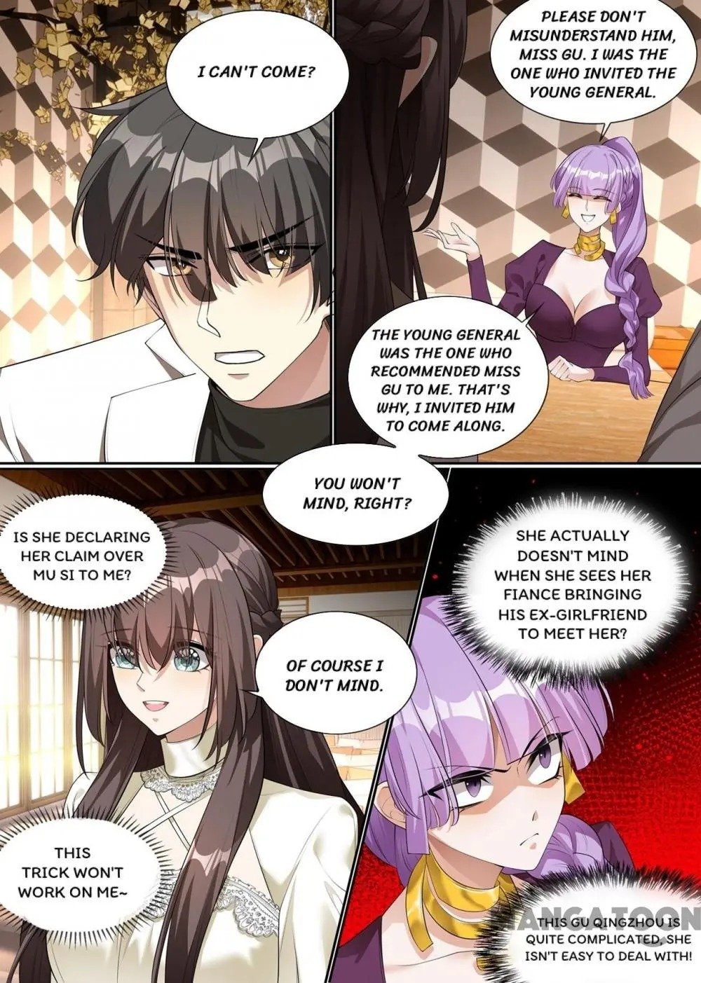 Page 6 of Chapter 287