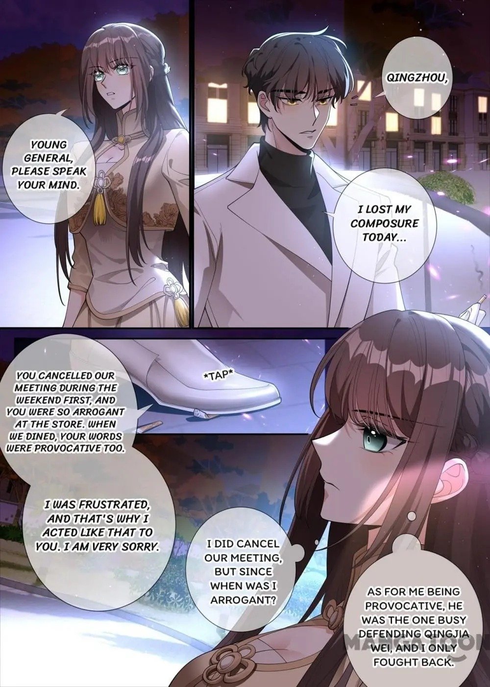 Page 8 of Chapter 288