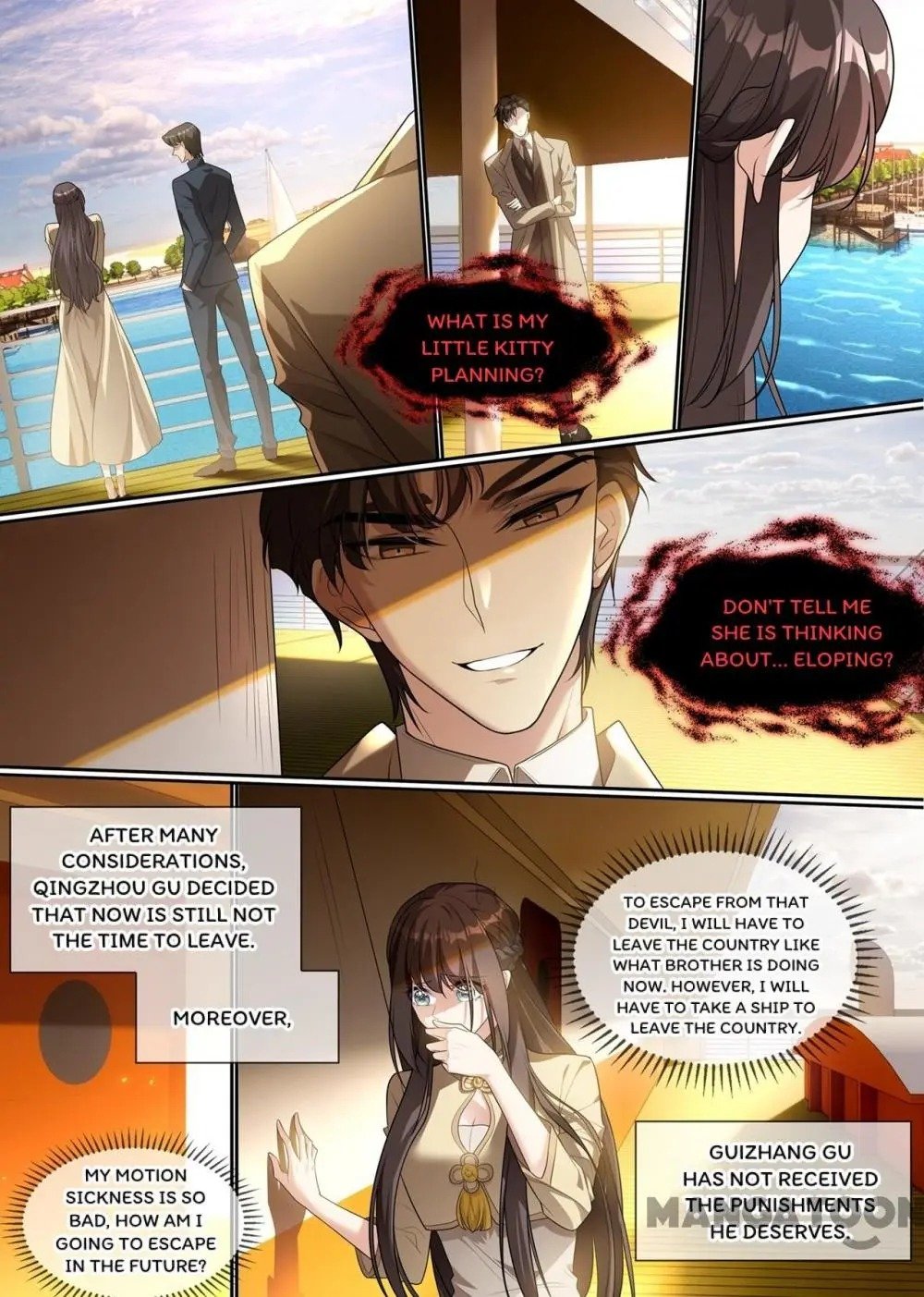 Page 7 of Chapter 289