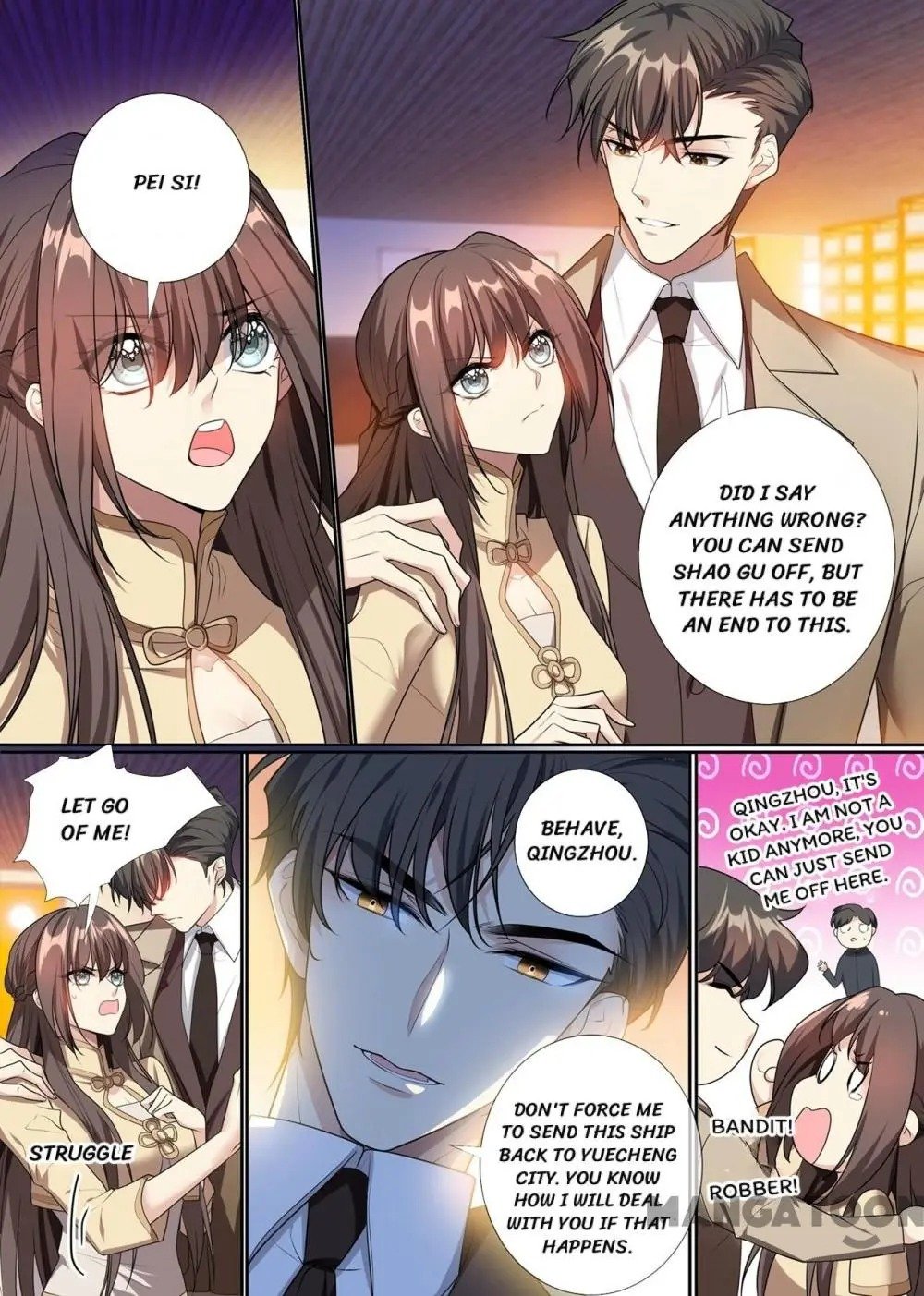 Page 5 of Chapter 290