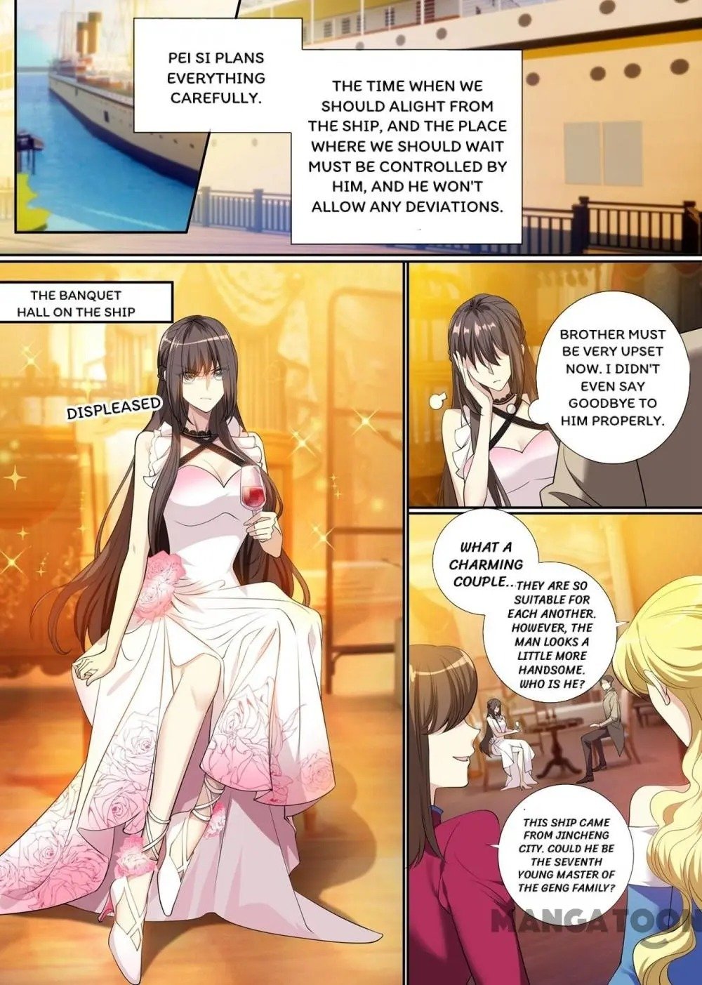 Page 7 of Chapter 290