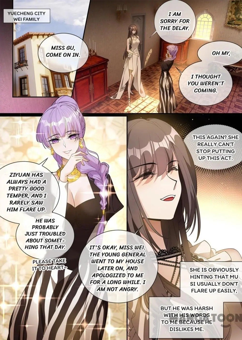 Page 5 of Chapter 291