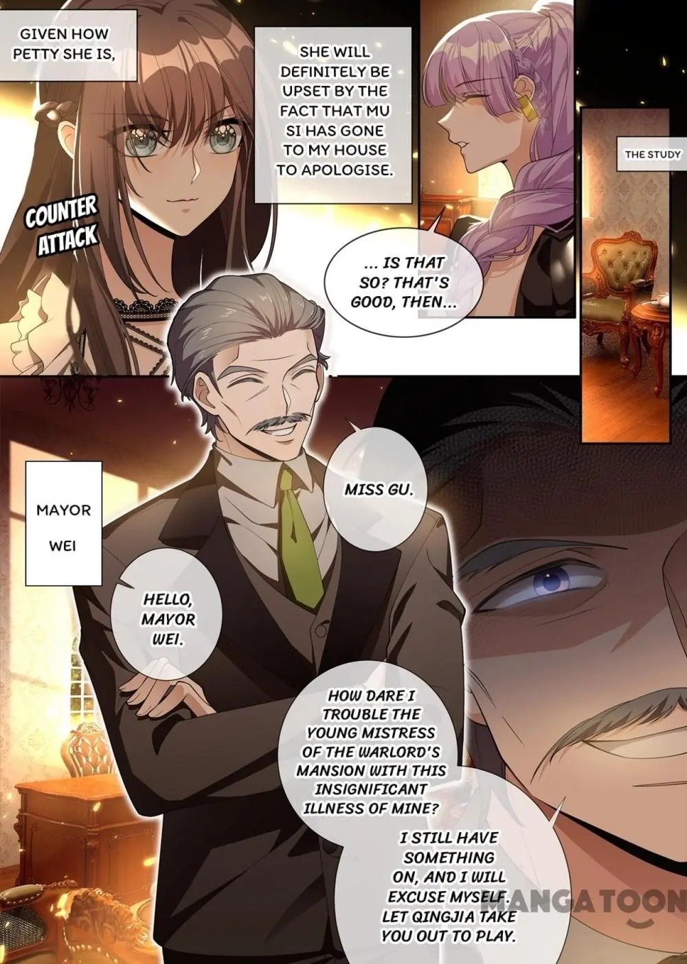 Page 6 of Chapter 291