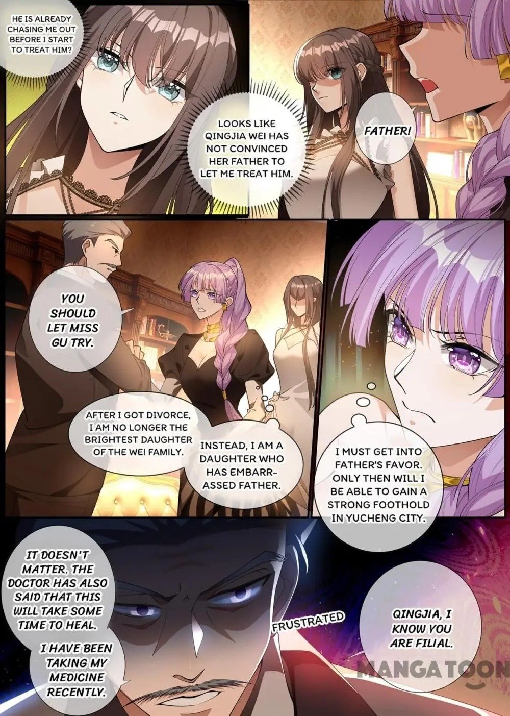 Page 7 of Chapter 291