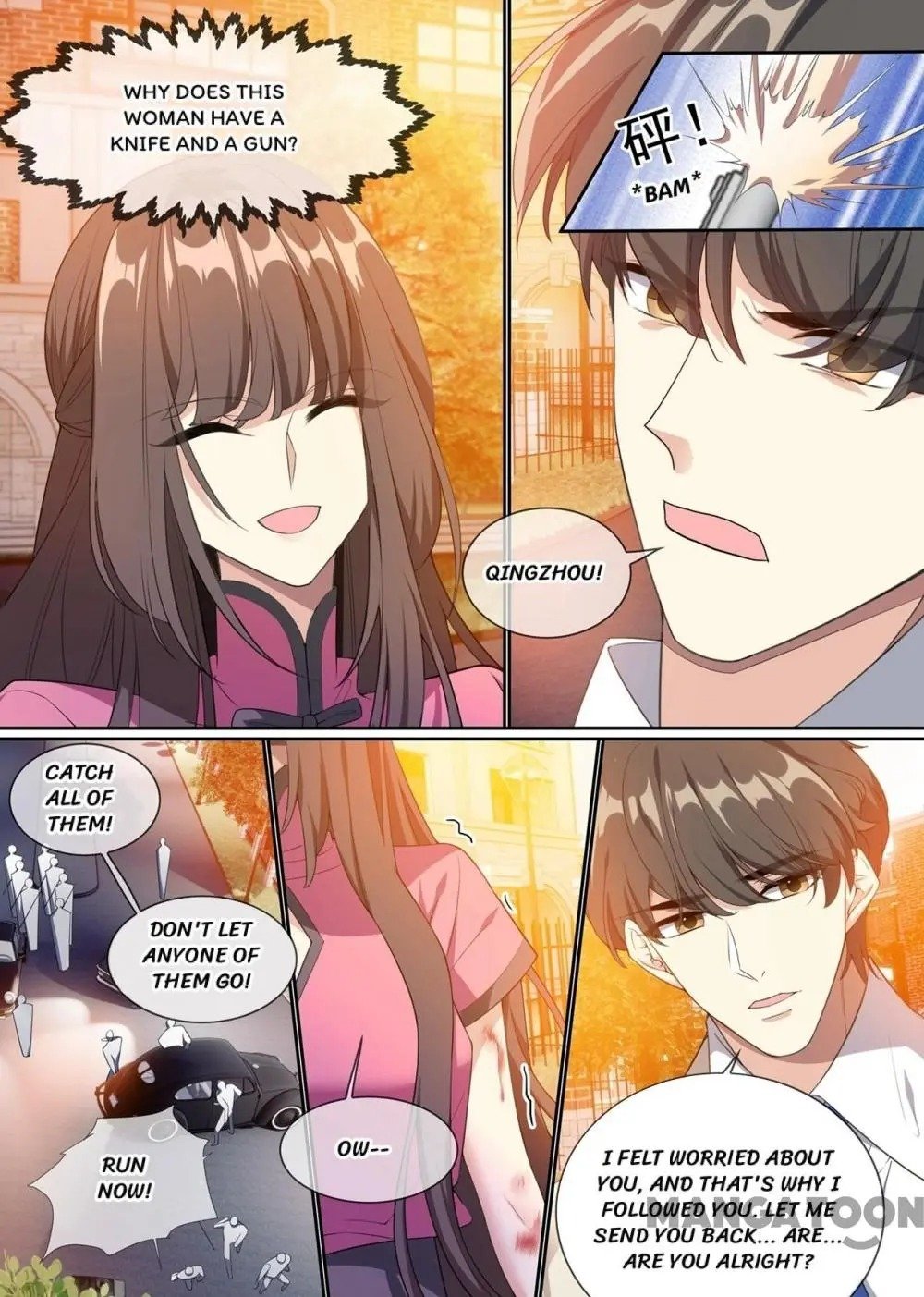 Page 6 of Chapter 293