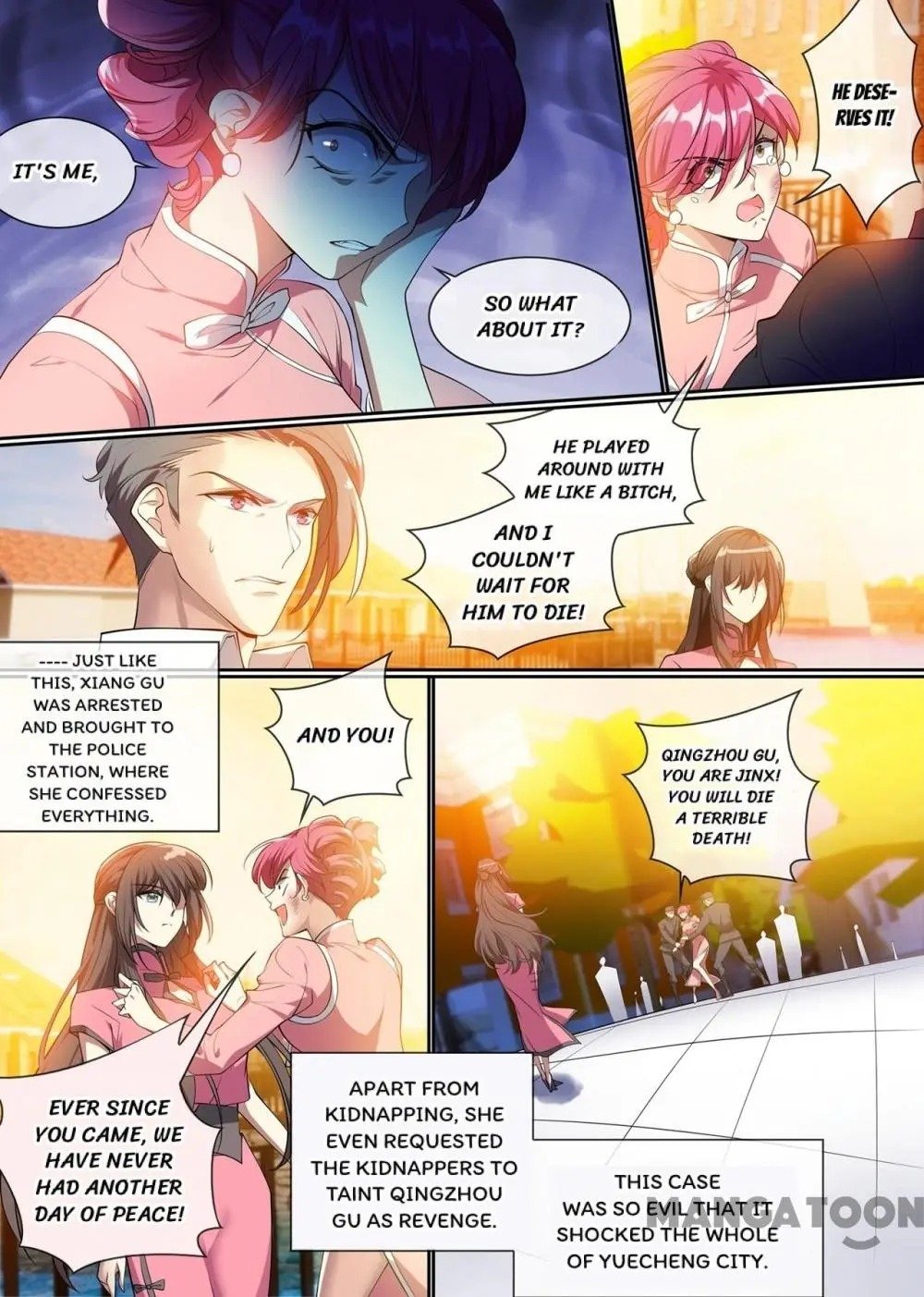 Page 4 of Chapter 294