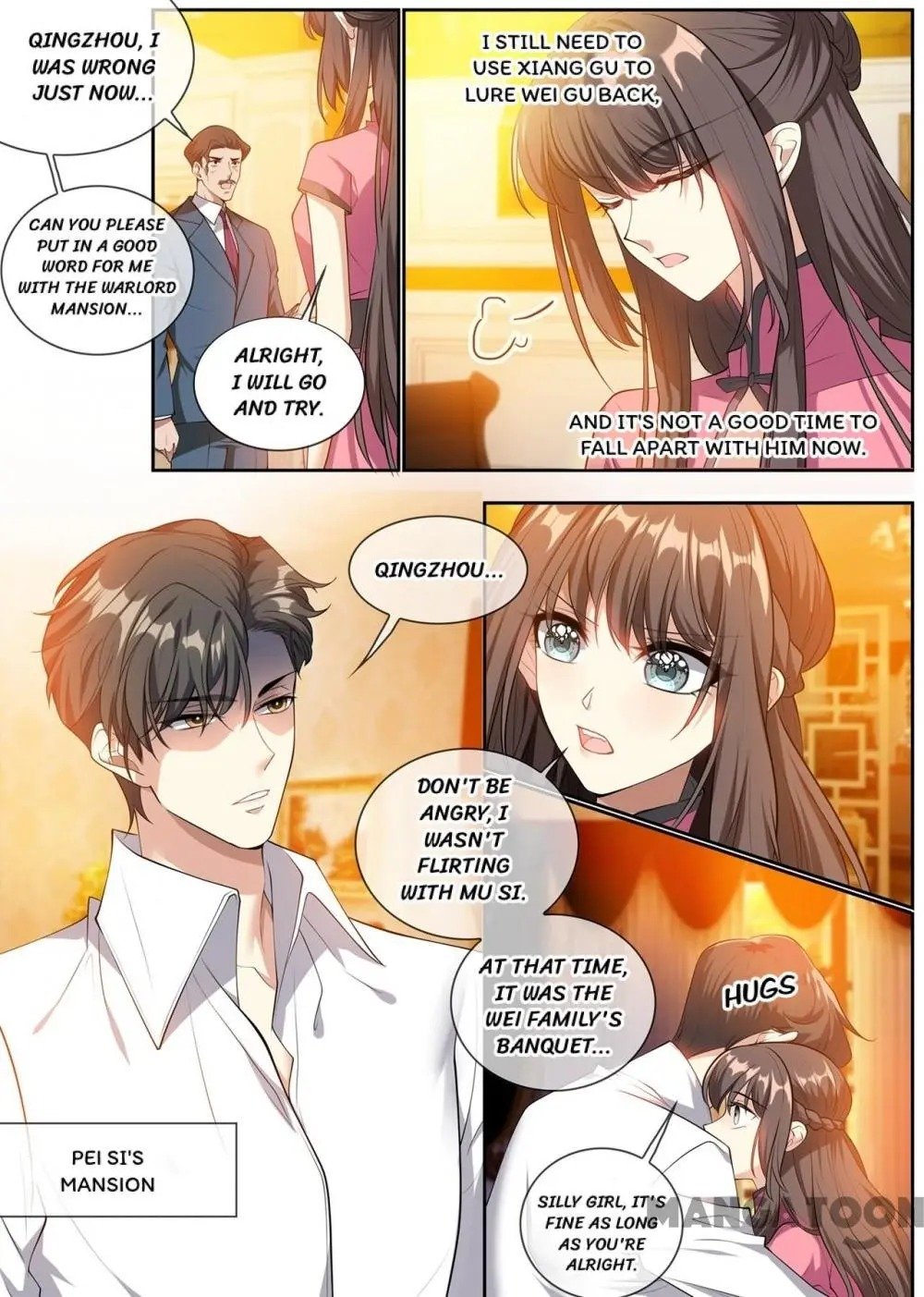 Page 6 of Chapter 294