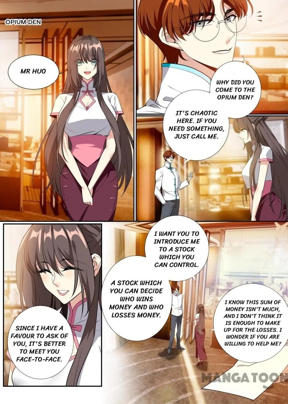 Page 1 of Chapter 296
