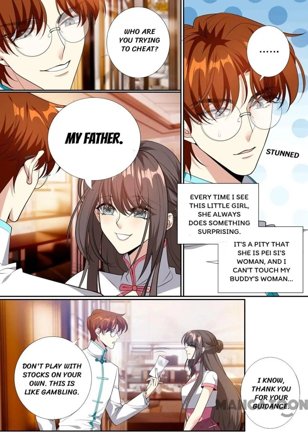Page 2 of Chapter 296