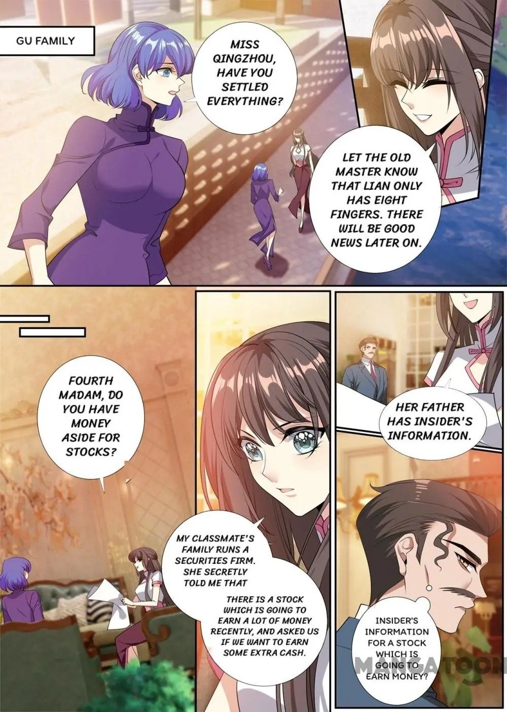 Page 3 of Chapter 296