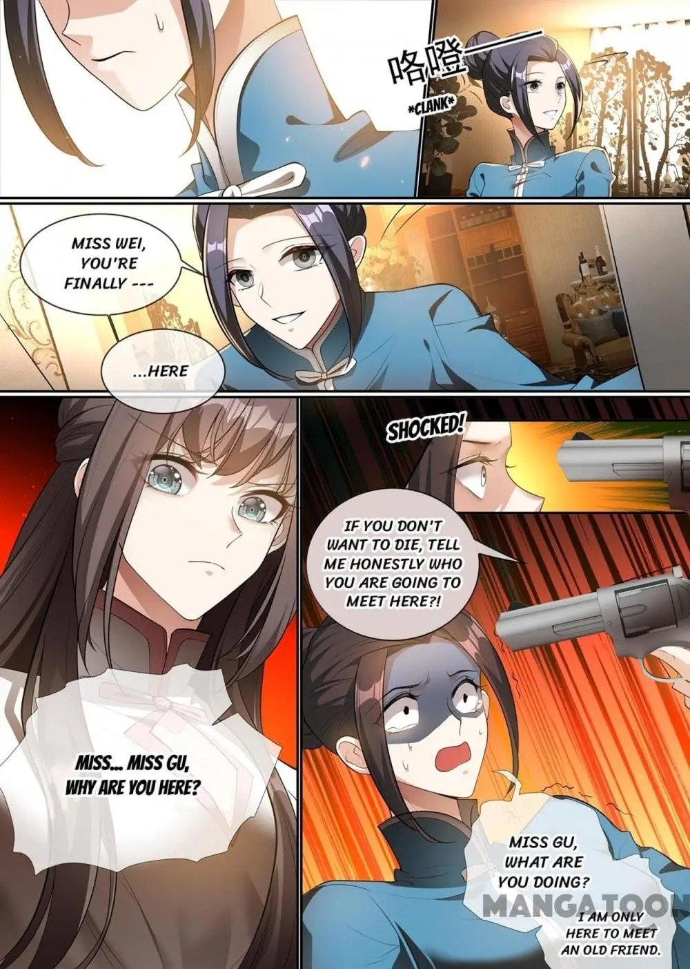 Page 6 of Chapter 297