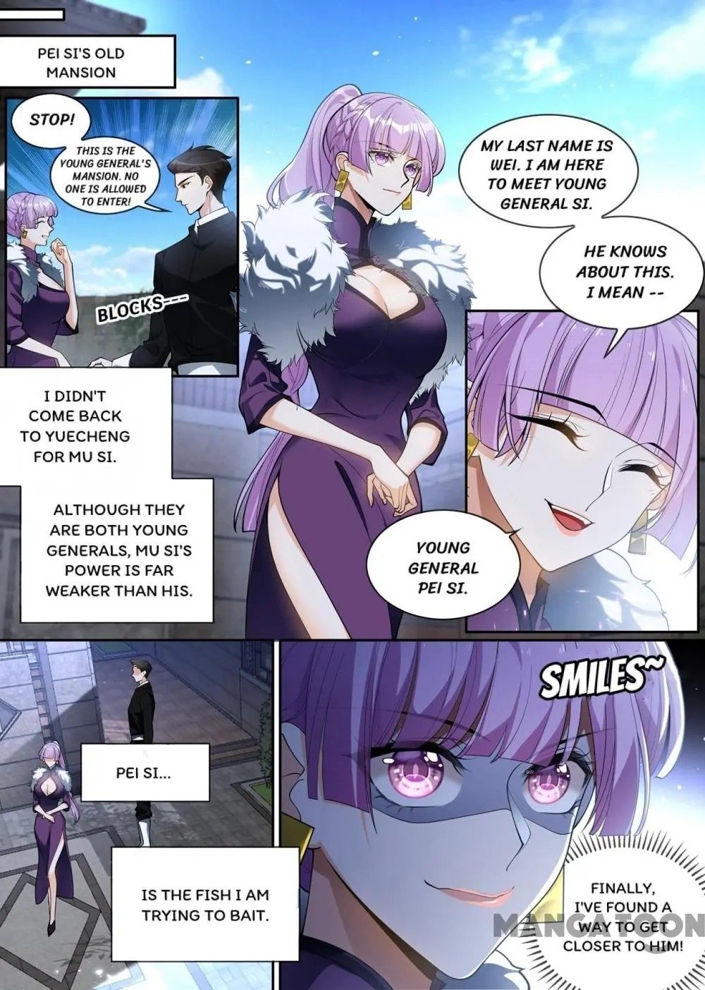 Page 1 of Chapter 298