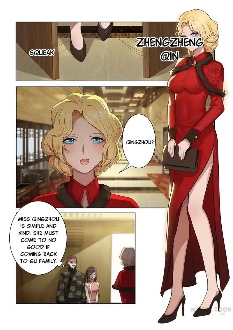 Page 2 of Chapter 3
