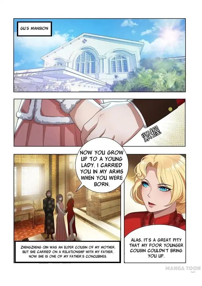 Page 3 of Chapter 3