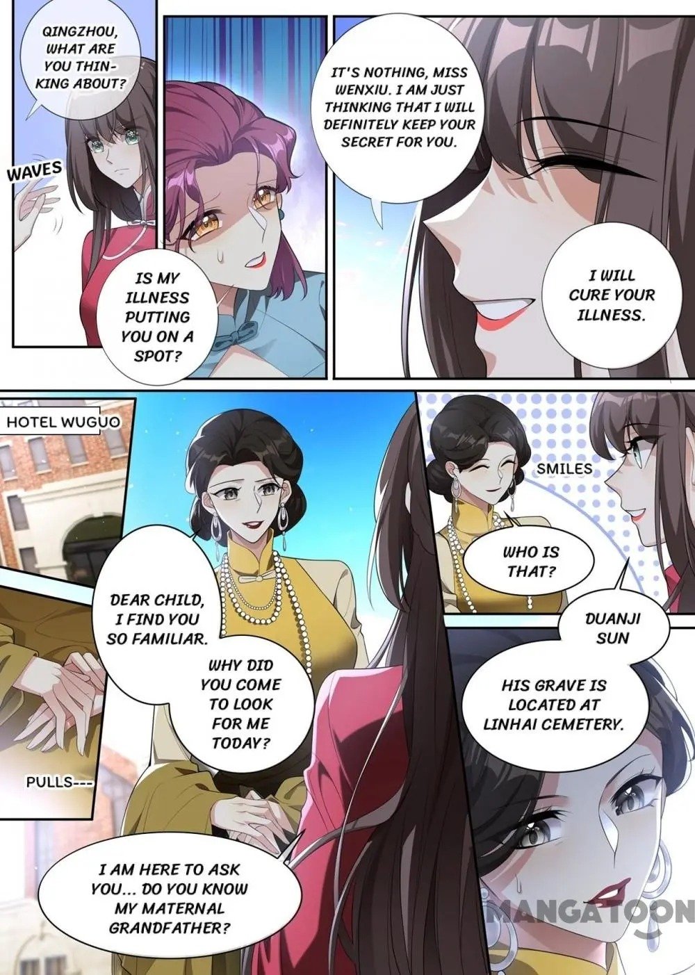 Page 1 of Chapter 300