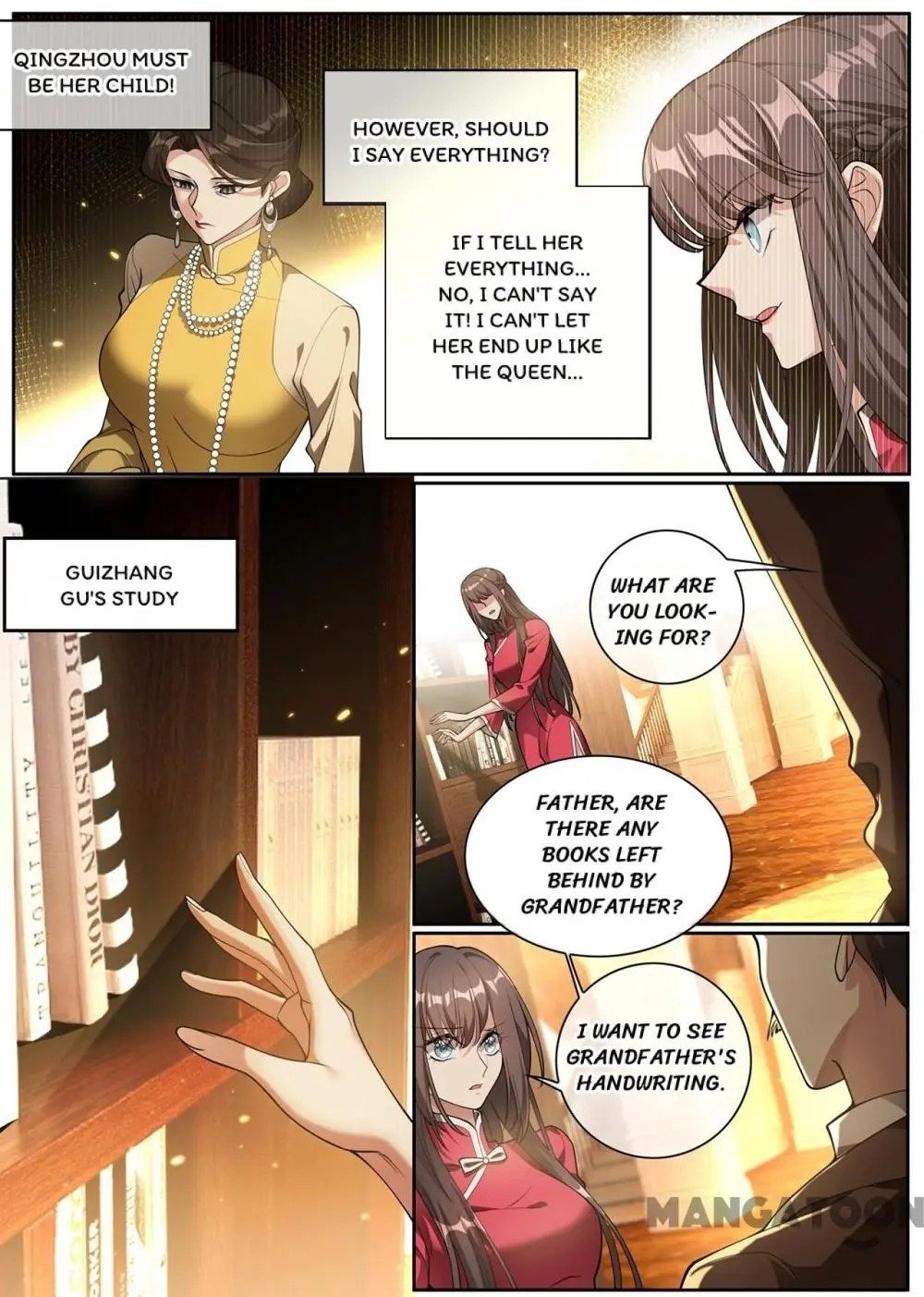 Page 4 of Chapter 300