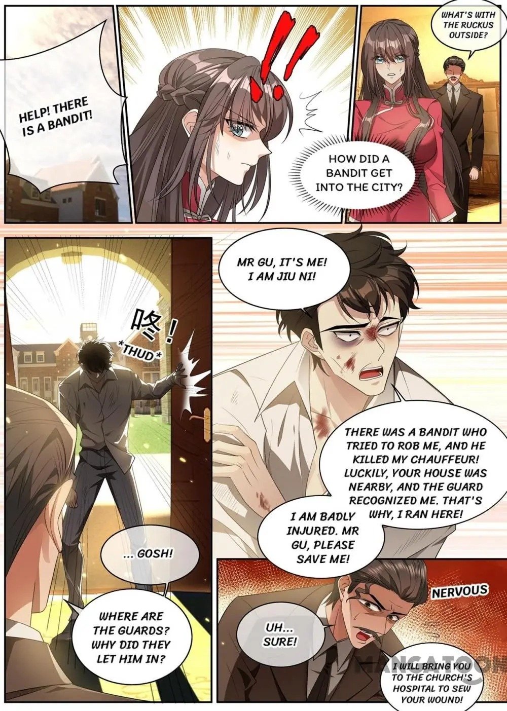 Page 7 of Chapter 300
