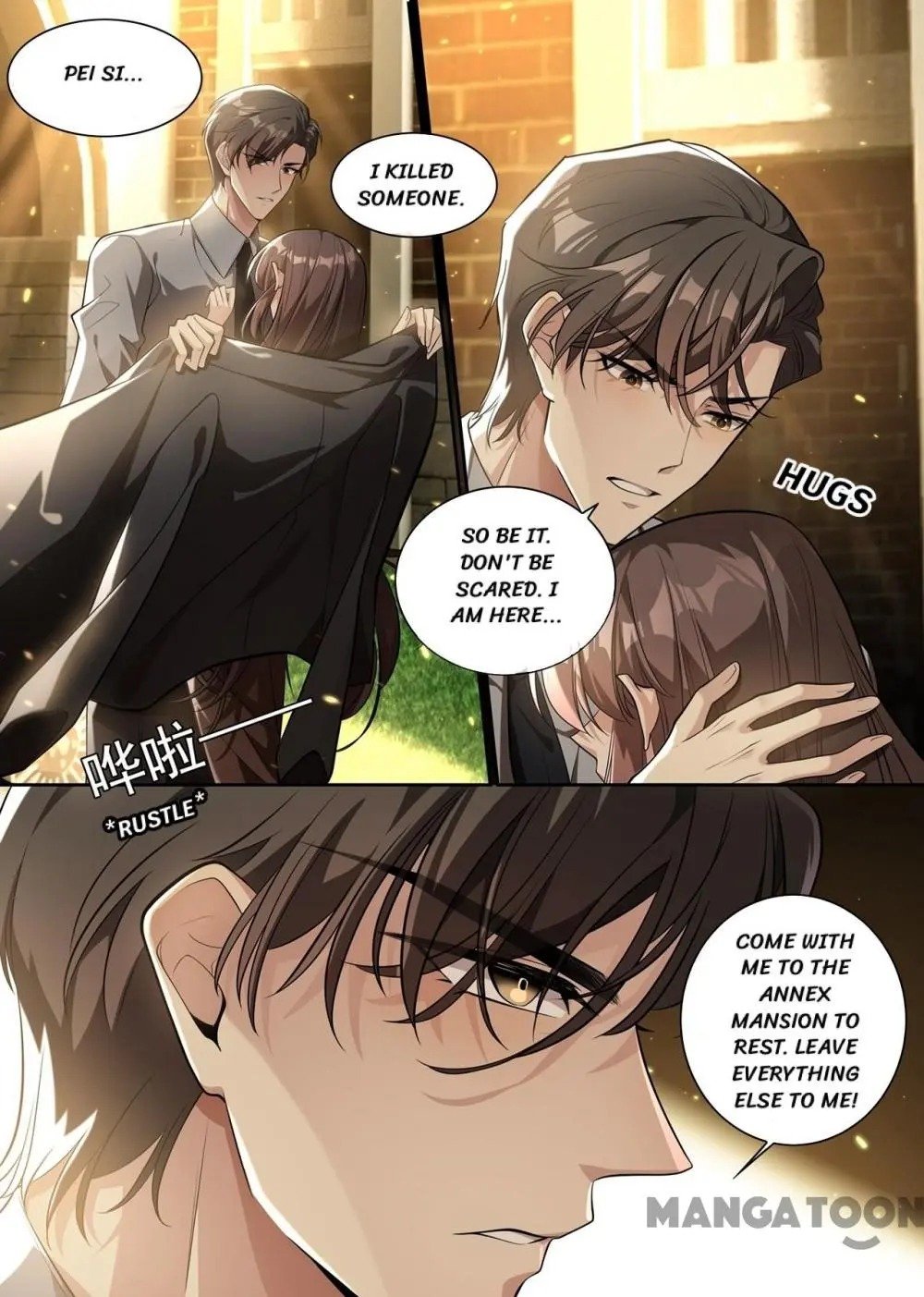 Page 5 of Chapter 301