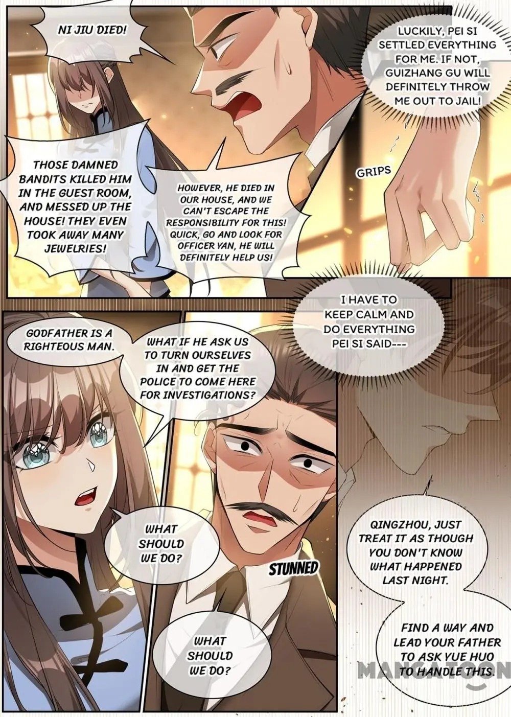 Page 1 of Chapter 302