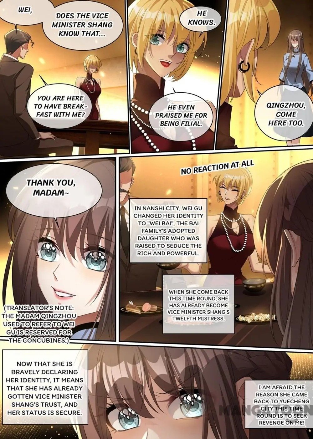 Page 7 of Chapter 302