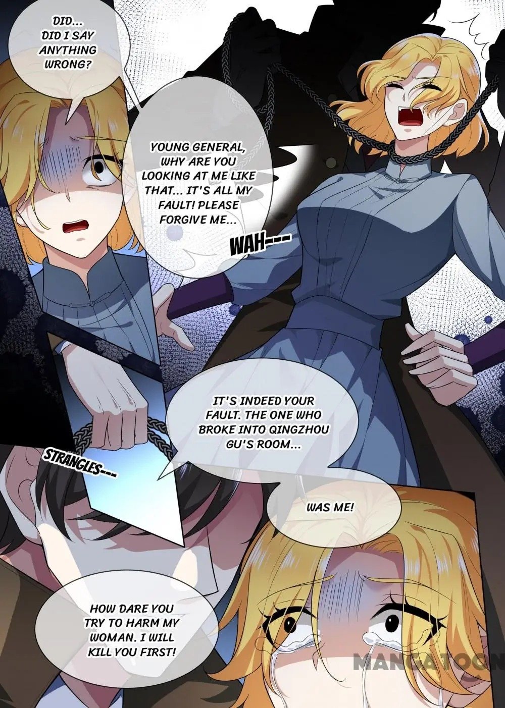 Page 5 of Chapter 303